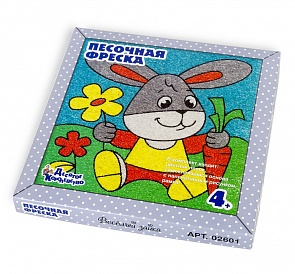 Набор для творчества - Песочная фреска Веселый зайка (Десятое королевство, 02601ДК)